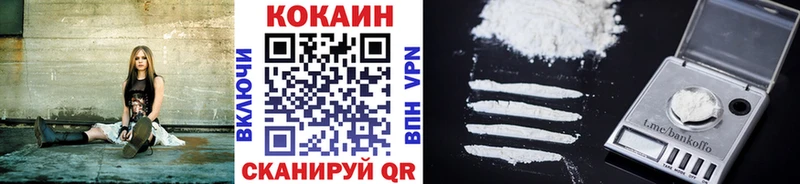 Где купить наркотики Бирюч Альфа ПВП АМФЕТАМИН kraken вход Меф мяу мяу ГАШИШ