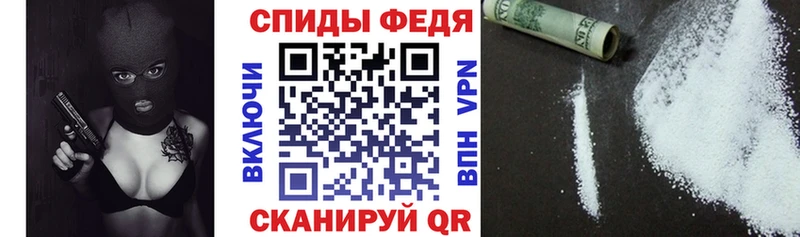 Амфетамин 98% Бирюч