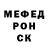 Кодеиновый сироп Lean Purple Drank Adlan Idrisov
