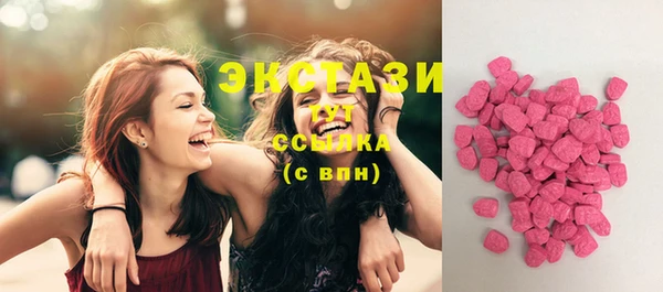 мяу мяу мука Алзамай