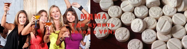 мяу мяу мука Алзамай
