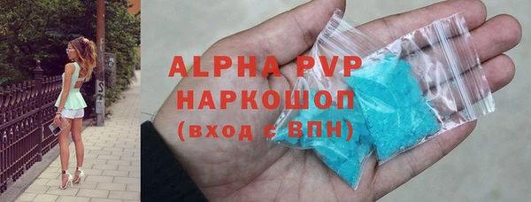 a pvp Алексин