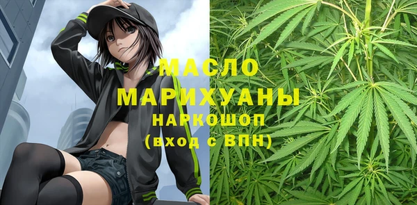 марки lsd Алексеевка