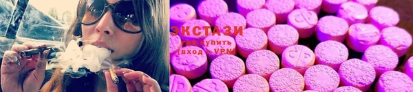 мяу мяу мука Алзамай