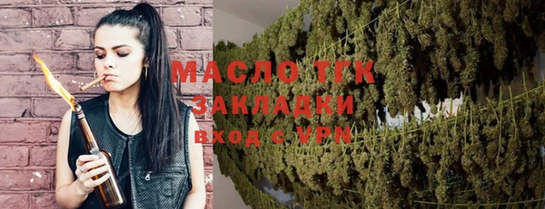 марки lsd Алексеевка