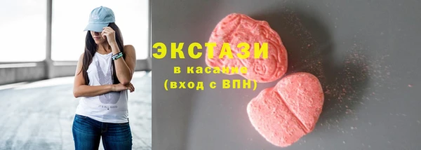 a pvp Алексин