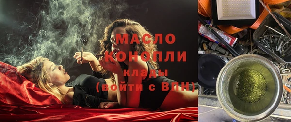 a pvp Алексин