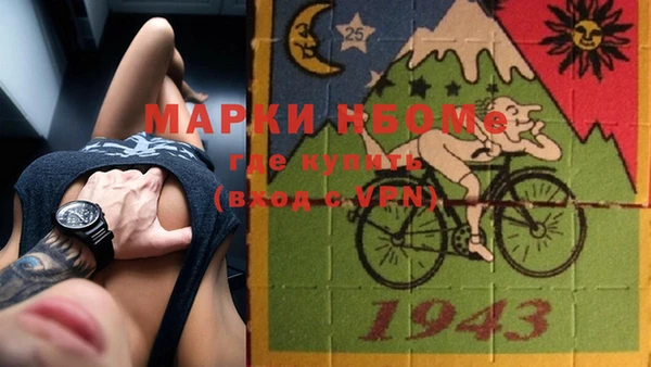 a pvp Алексин