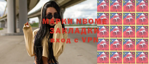 мяу мяу мука Алзамай