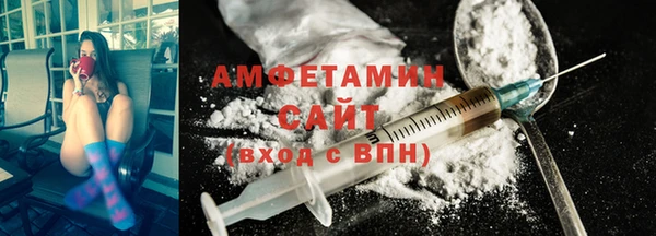 мяу мяу мука Алзамай