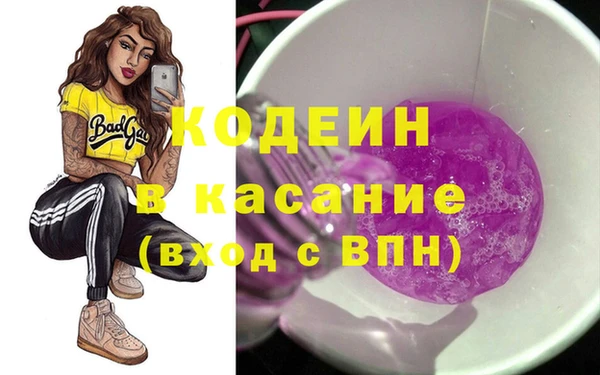 a pvp Алексин
