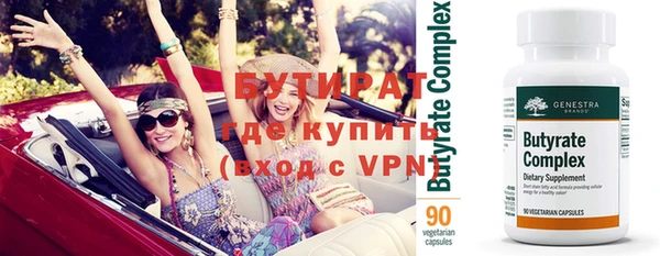 a pvp Алексин
