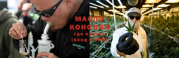 мяу мяу мука Алзамай