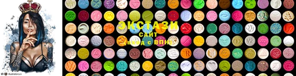 марки lsd Алексеевка