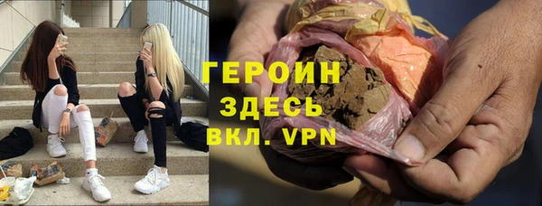 марки lsd Алексеевка