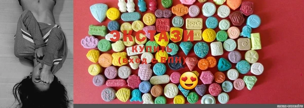 марки lsd Алексеевка