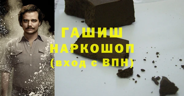 марки lsd Алексеевка