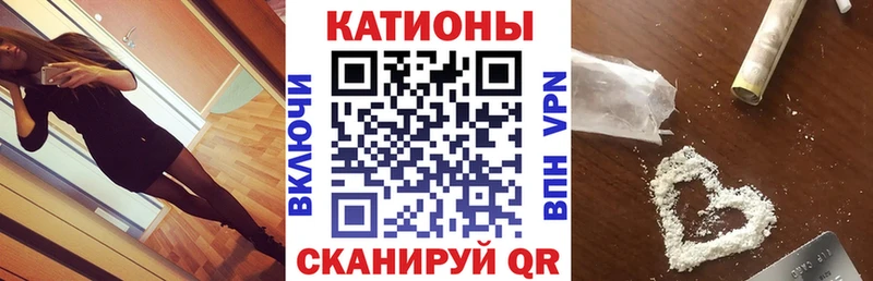 МЕФ мука Бирюч