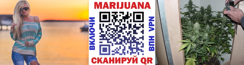 Шишки марихуана ГИДРОПОН  дарнет шоп  Бирюч 